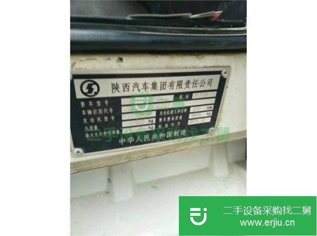 山東出售二手德龍F(tuán)3000混凝土攪拌車