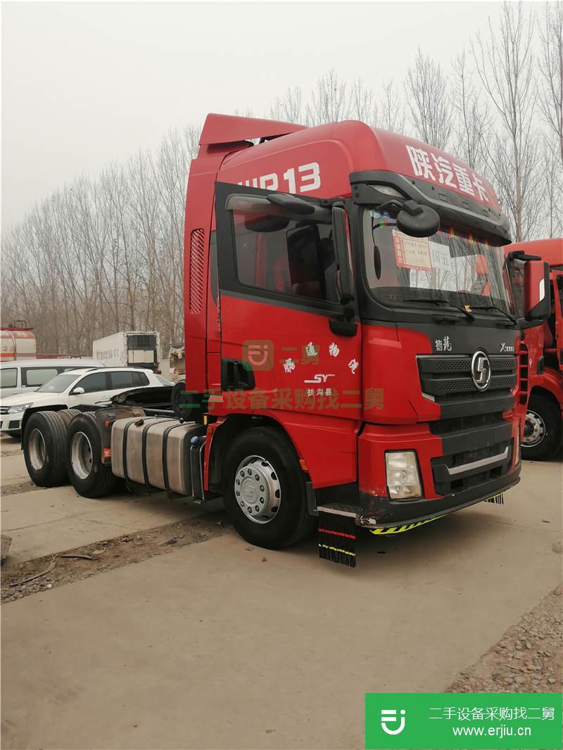 山東出售二手陜汽德龍X3000牽引車