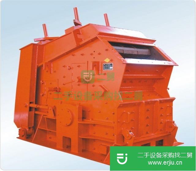 陜西出售二手沖擊破碎機