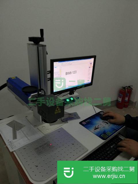 山西出售二手激光噴碼機