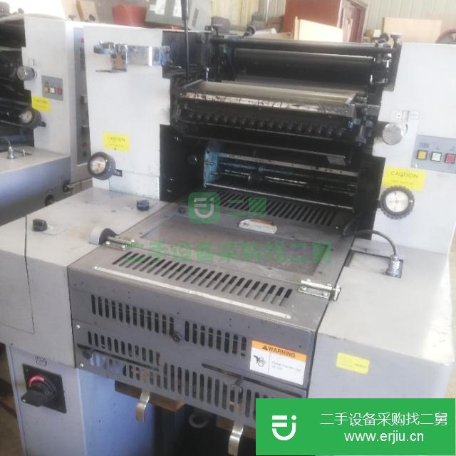 北京出售二手印刷機