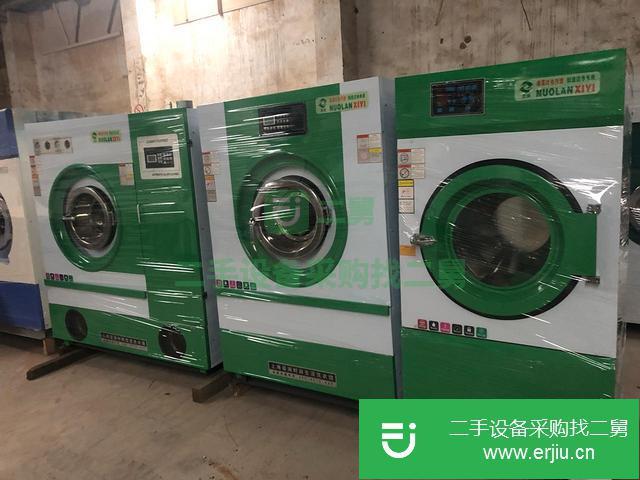 四川出售二手干洗機