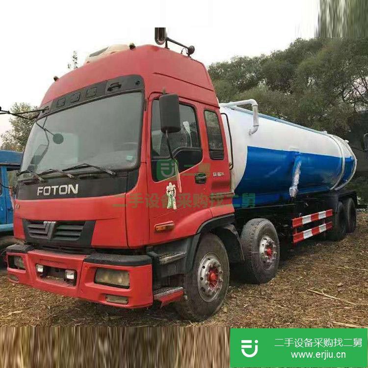 山東出售二手中型高壓清洗吸污車