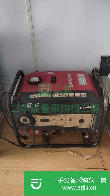 遼寧出售二手發電機