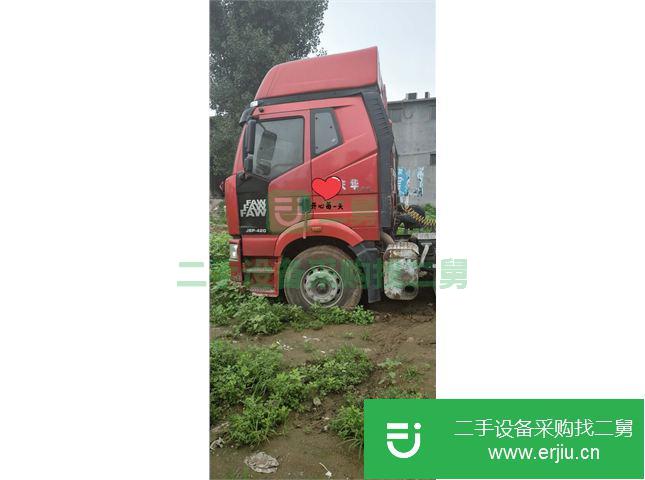 河北出售二手一汽解放半掛車