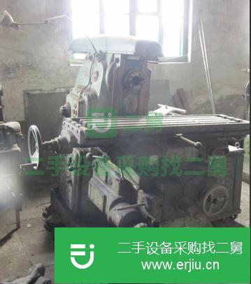 遼寧出售二手銑床九成新