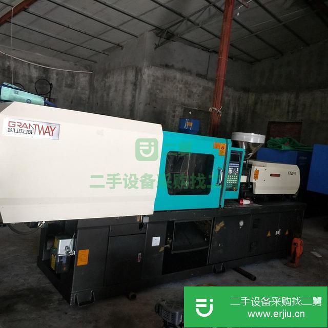 浙江出售二手注塑機九成新