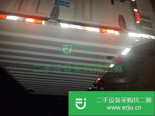 河北出售二手時代前二后四廂式貨車