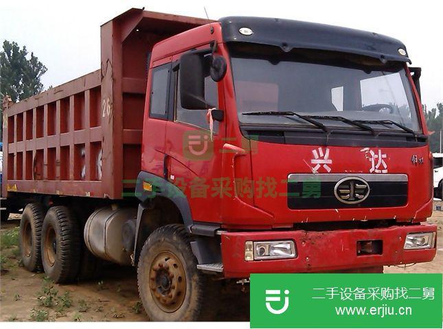 天津出售二手解放新大威自卸車