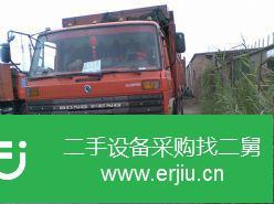 寧夏出售二手東風(fēng)自卸車