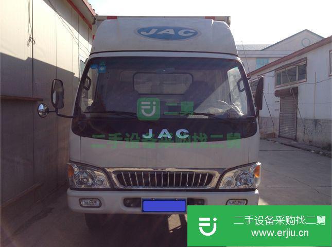 北京出售二手江淮前二后四廂式貨車