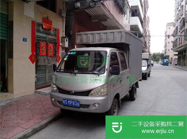 廣東出售二手哈飛貨車