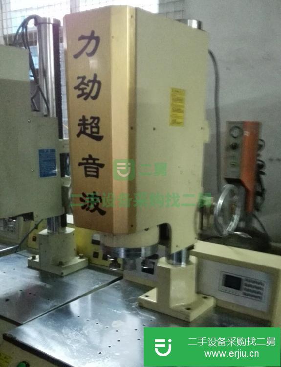 廣東出售二手大功率4200W超聲波塑焊機