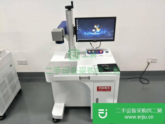 廣東出售二手激光雕刻機