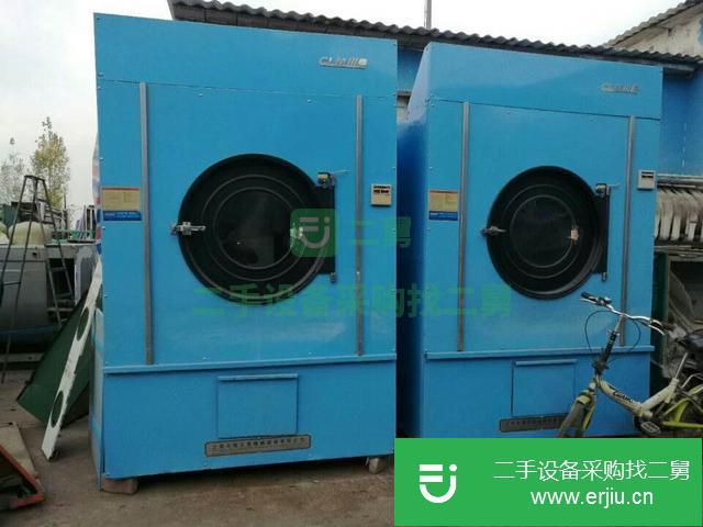 河北出售二手水洗機