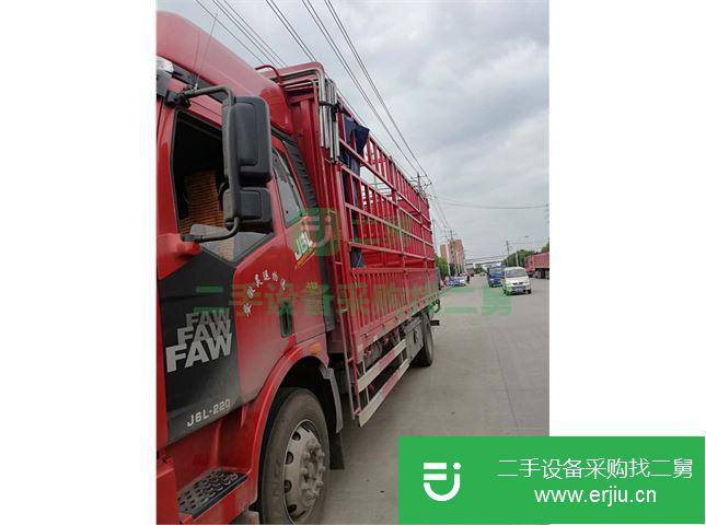 安微出售二手一汽解放J6L倉柵貨車