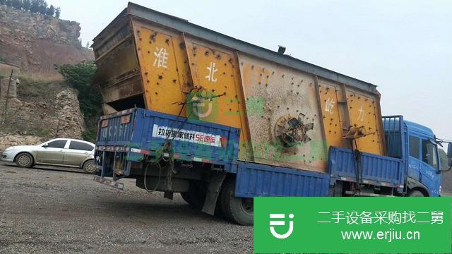 江蘇出售二手破碎機