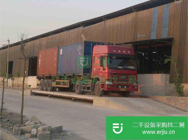 廣東出售二手豪沃廂式貨車