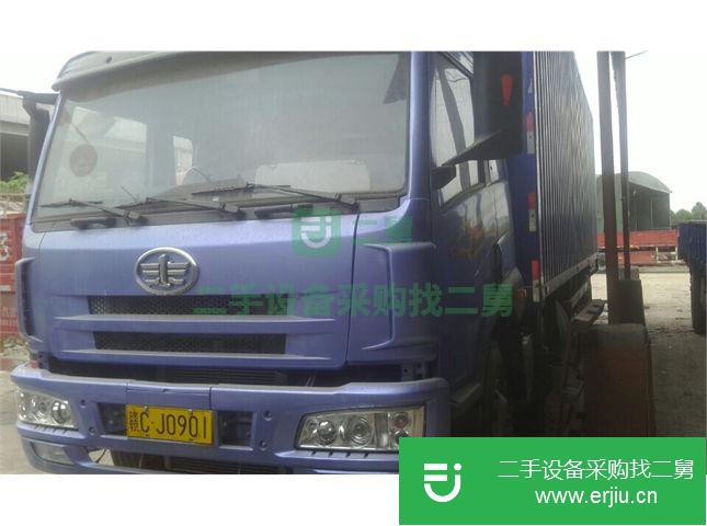 上海出售二手一汽解放廂式貨車