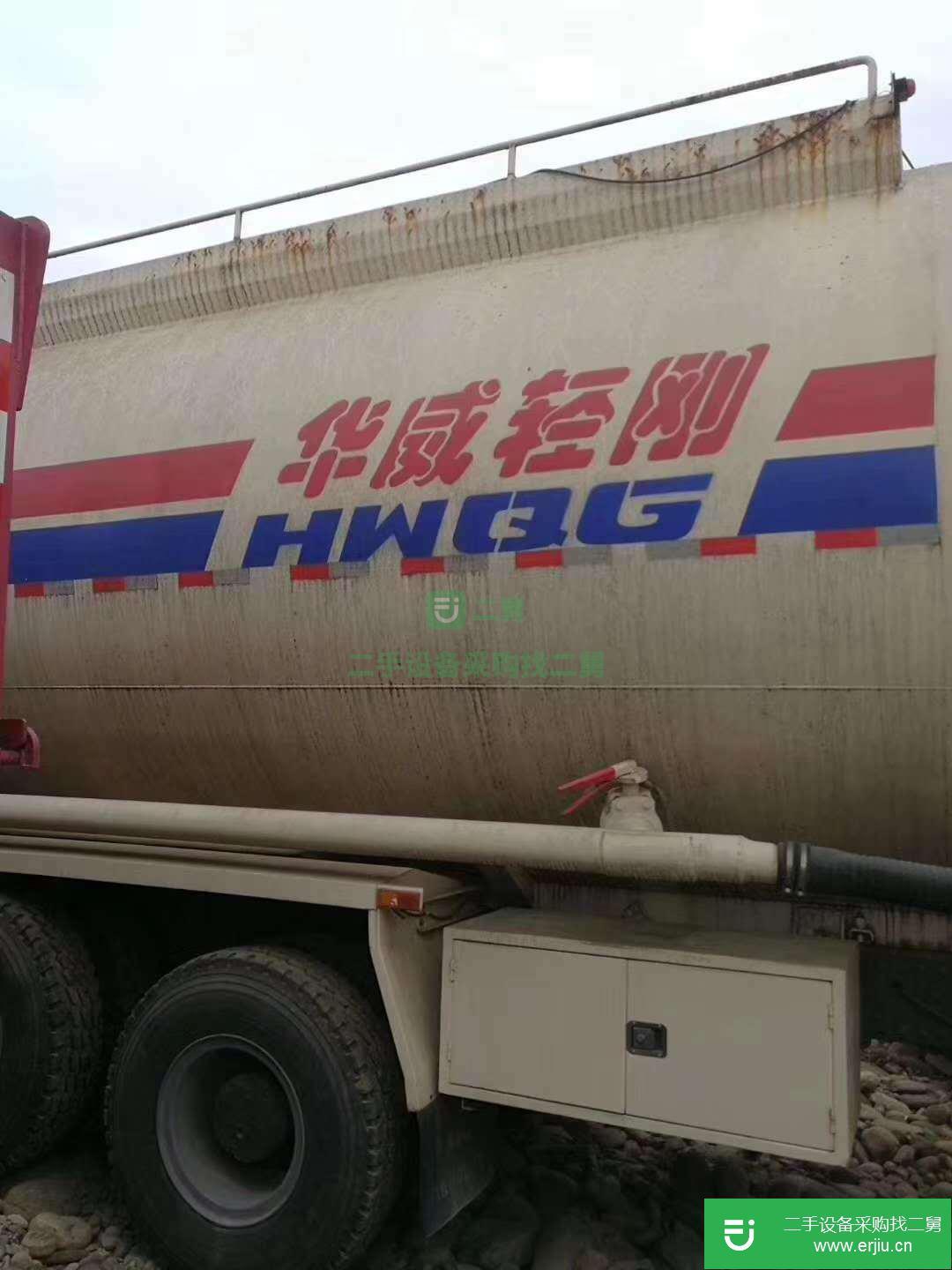 山東出售二手豪沃水泥罐