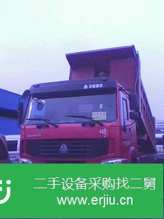 四川出售二手豪臥雙橋自卸車