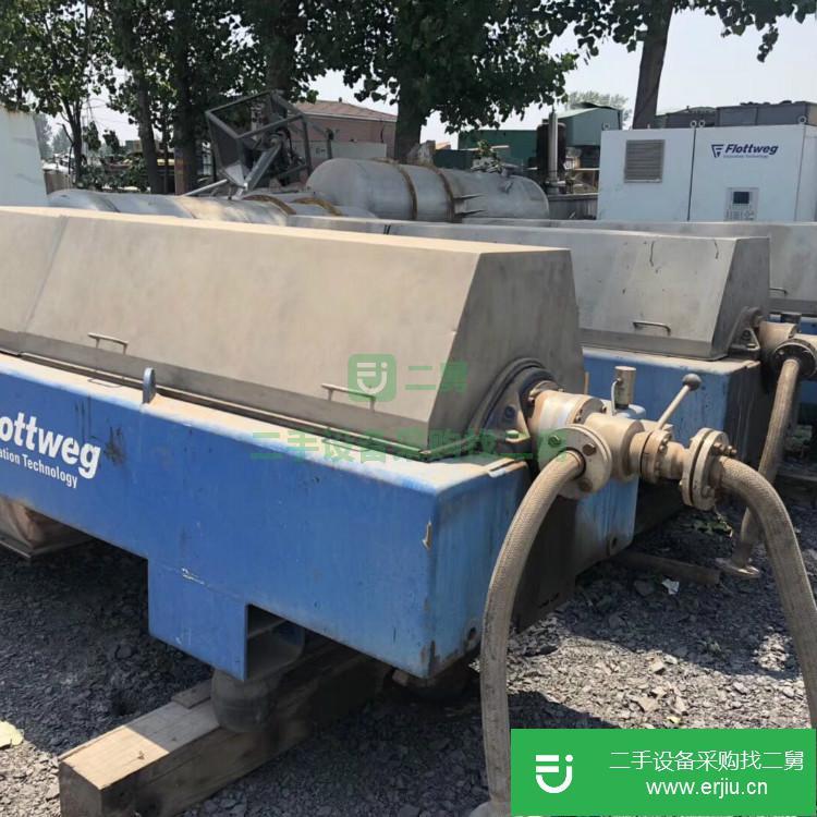 山東出售二手375臥螺離心機
