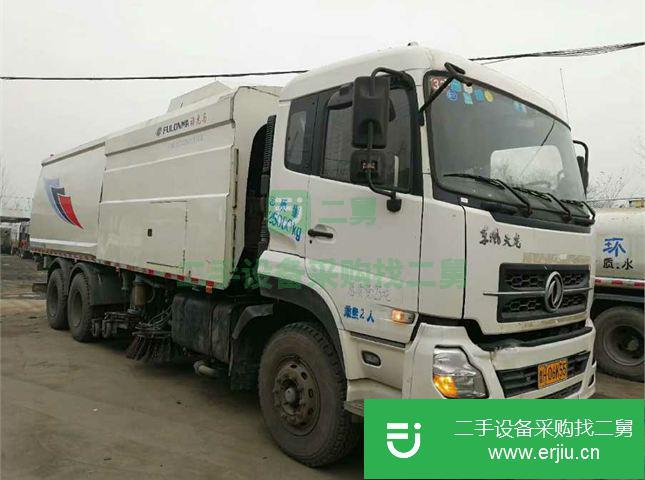 山東出售二手中聯重科洗掃車