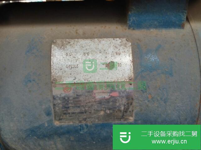 河南出售二手發電機