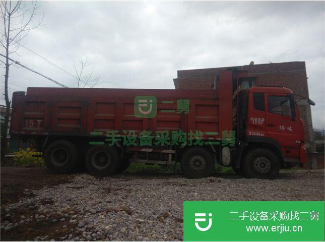 重慶出售二手東風前四后八自卸車