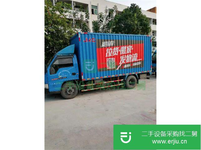 廣東出售二手江鈴經(jīng)濟型共軌廂式貨車