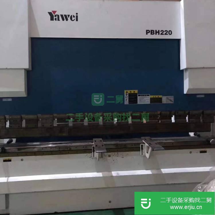 江蘇出售二手亞威PBH220-3100數(shù)控折彎機