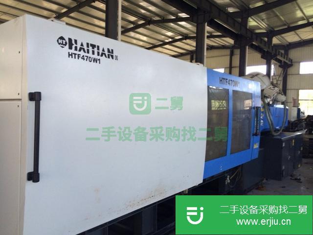 浙江出售二手海天注塑機