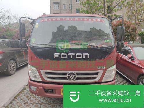 江蘇出售二手福田排半廂式貨車