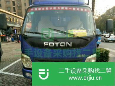 江蘇出售二手福田高欄貨車