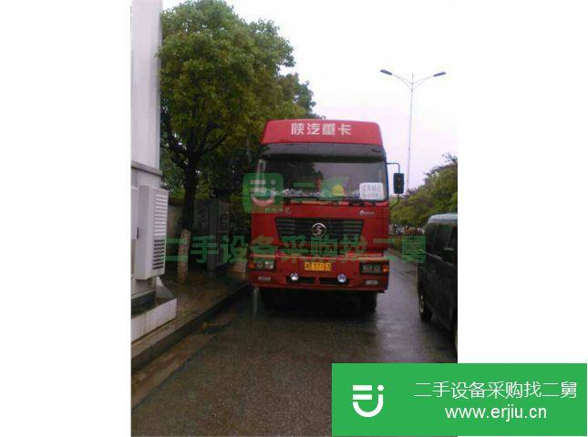 湖南出售二手陜汽重卡散裝水泥罐車