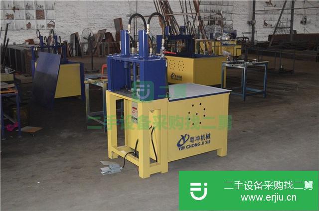 廣東出售二手鋅鋼圍欄沖孔機