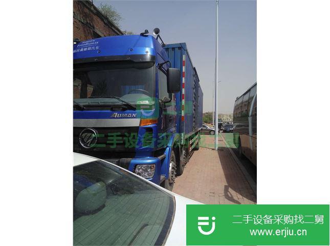 黑龍江出售二手福田廂式貨車