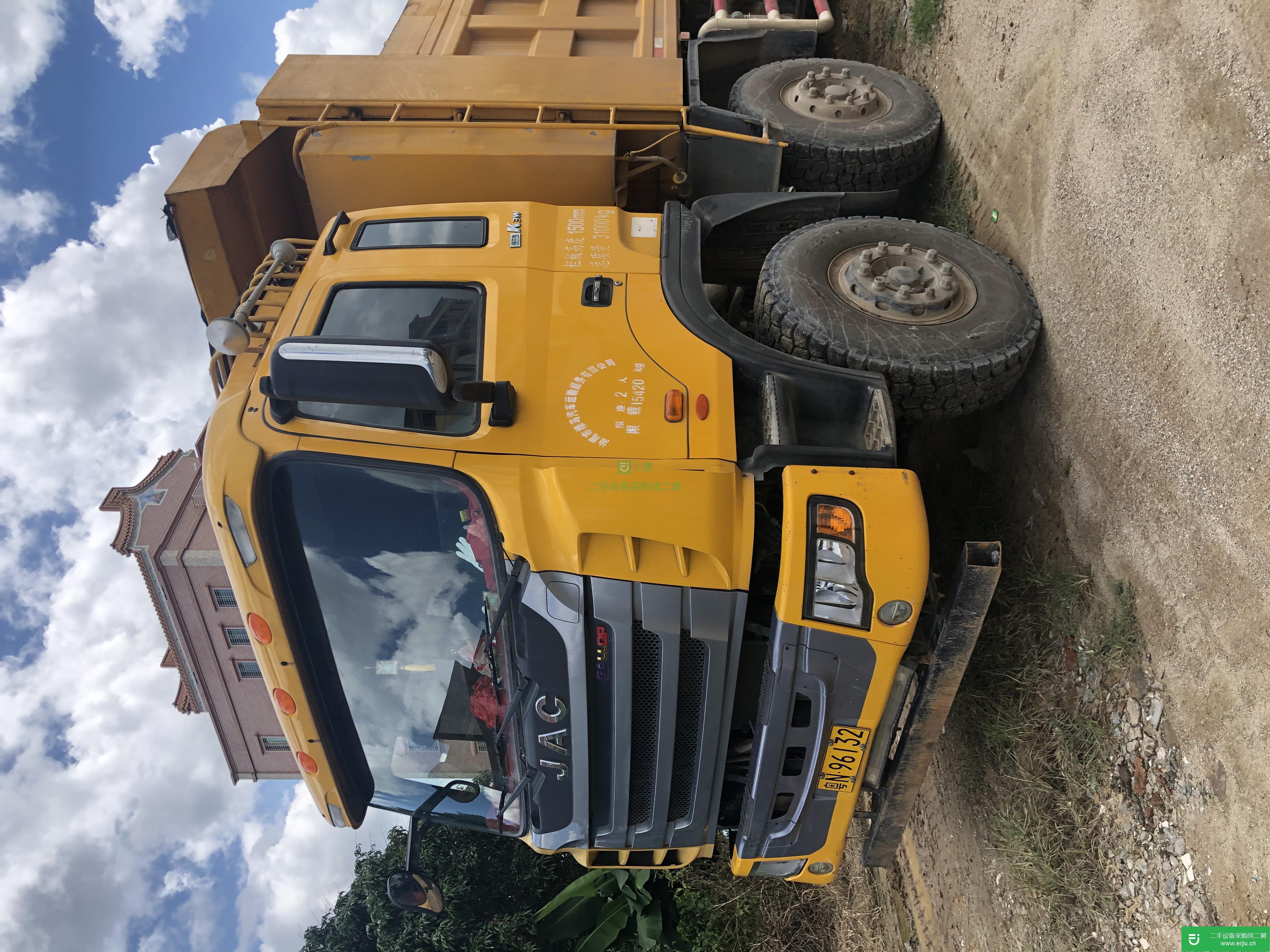 廣東省出售二手江淮格爾發自卸車