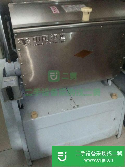 遼寧出售二手和面機九成新
