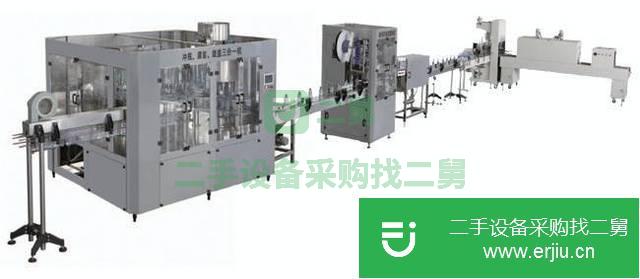 廣東出售二手自動灌裝機