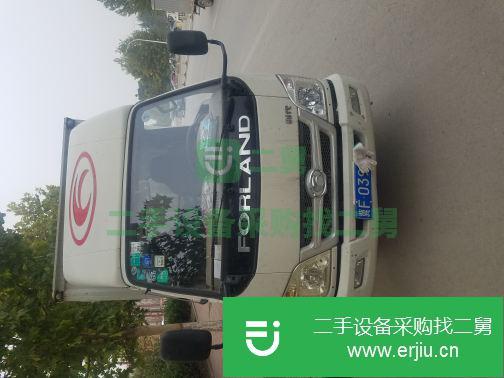 河北出售二手時代前二后四廂式貨車