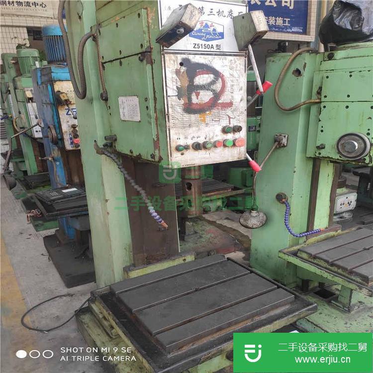 廣東出售二手Z5150立式鉆床