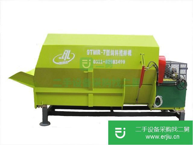 甘肅出售二手臥式全日糧飼料攪拌機
