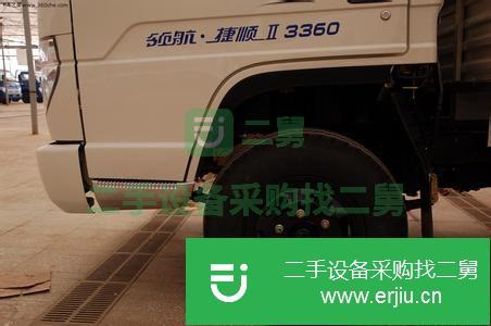 海南出售二手時代前二后四貨車