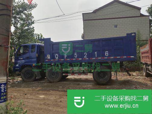 江蘇出售二手福田自卸車