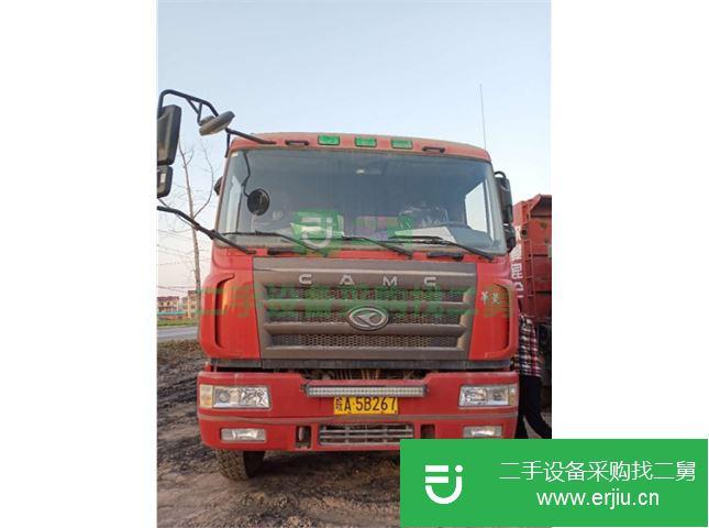安微出售二手華菱前四后八自卸車