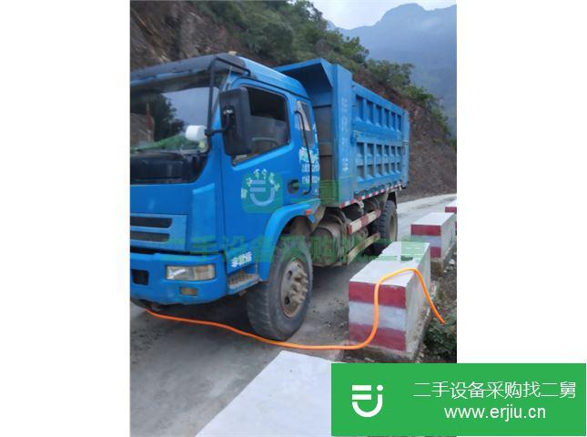 云南出售二手東風(fēng)自卸車