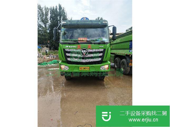 江蘇出售二手福田自卸車
