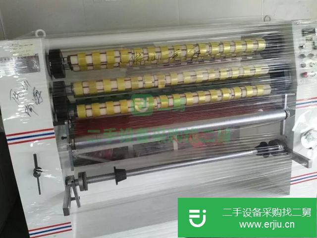 廣東出售二手復卷機