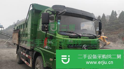 貴州出售二手軒德自卸車